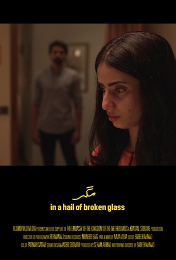 In a Hail of Broken Glass Poster of In a Hail of Broken Glass