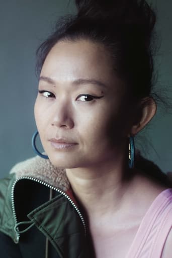 Portrait of Hong Chau