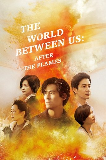 Portrait for The World Between Us - After the Flames