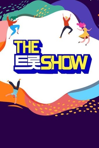 The Trot Show Poster of The Trot Show
