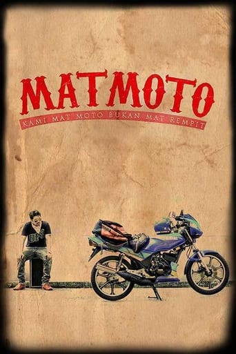 Poster of Mat Moto: Kami Mat Moto Bukan Mat Rempit