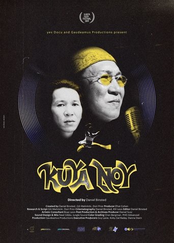 Kuya Noy Poster of Kuya Noy