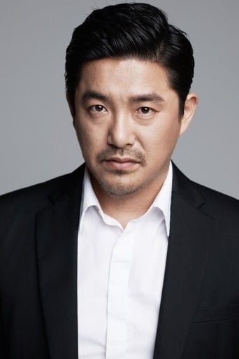 Portrait of Im Cheol-hyung