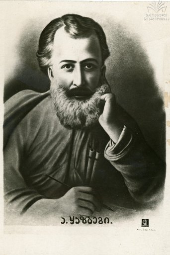 Portrait of Alexander Kazbegi