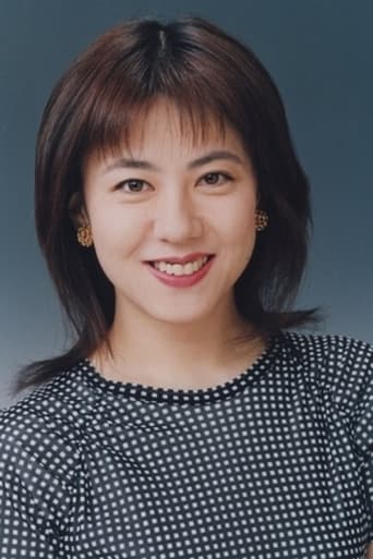 Portrait of Eri Saitou