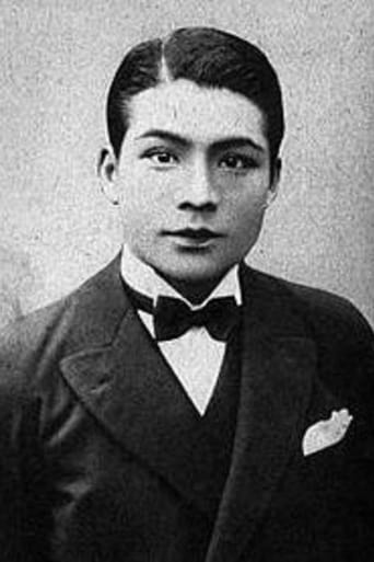 Portrait of Hikaru Hoshi