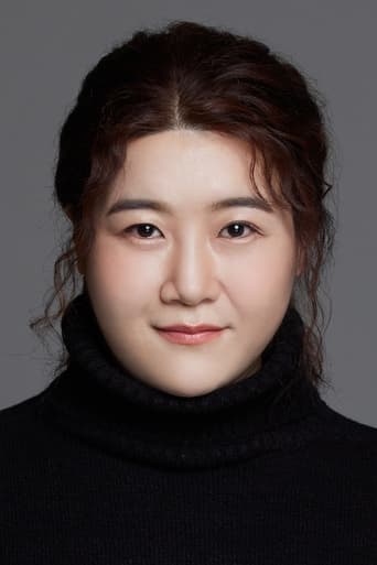 Portrait of Kim Do-yeon