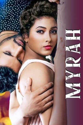 Myrah Poster of Myrah
