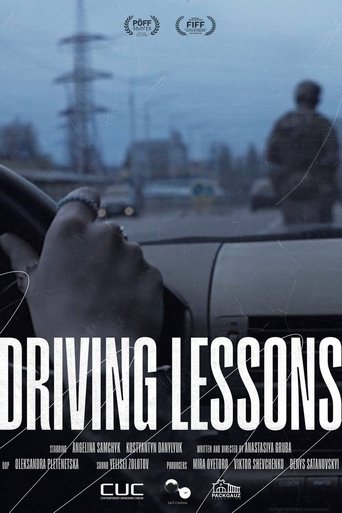 Poster of Driving Lessons