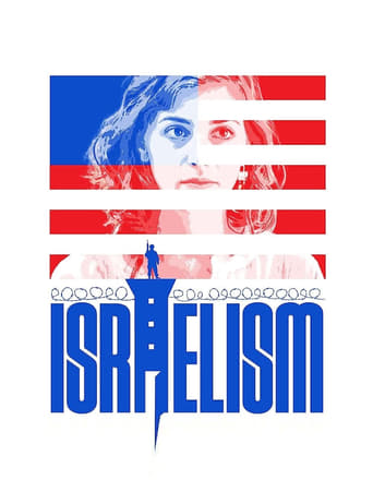Poster of Israelism