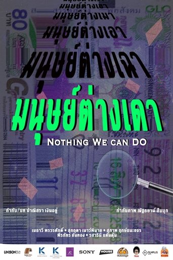 Nothing we can do Poster of Nothing we can do