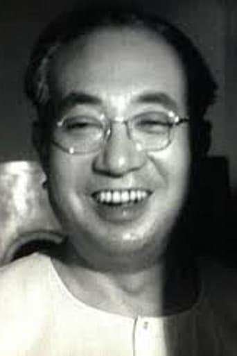 Portrait of Toshiaki Konoe