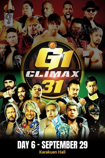 Poster of NJPW G1 Climax 31: Day 6