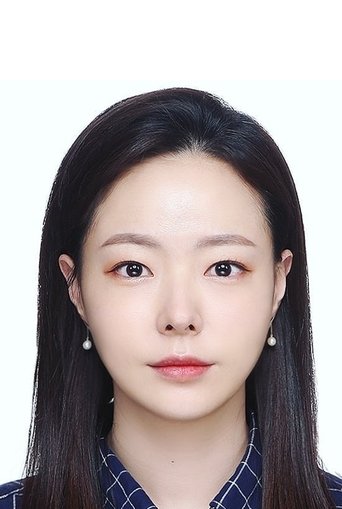 Portrait of Park Na Eun