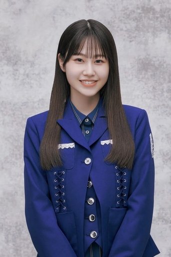 Portrait of Itoha Mukai