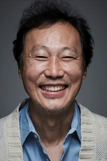 Portrait of Kim Kang-il