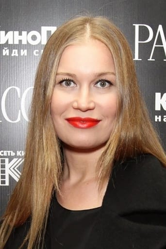 Portrait of Kristina Babushkina