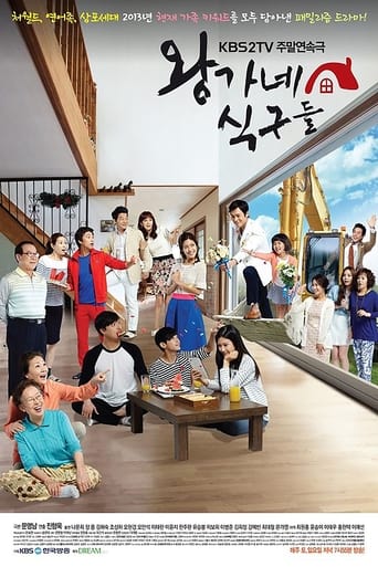 Poster of Wang’s Family