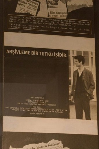 Poster of Merkez