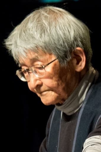 Portrait of Matsuo Ohno