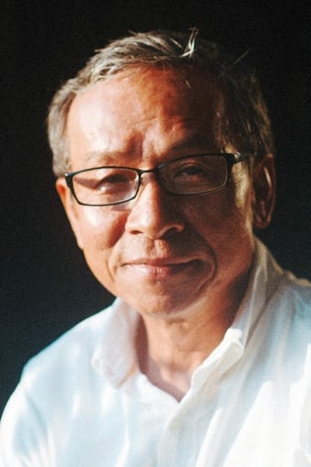 Portrait of Wu Nien-jen