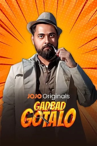Poster of Gadbad Gotalo
