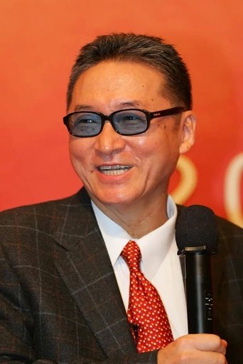 Portrait of 李敖
