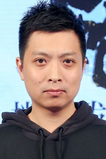 Portrait of Zhao Ji