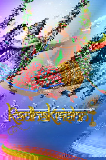 RadhaKrishn Poster of RadhaKrishn