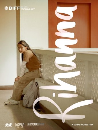 Poster of Rihanna