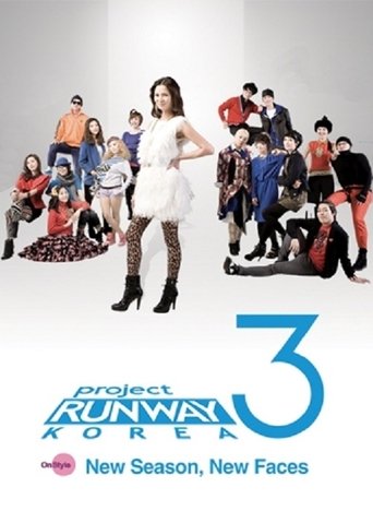 Portrait for Project Runway Korea - Season 3