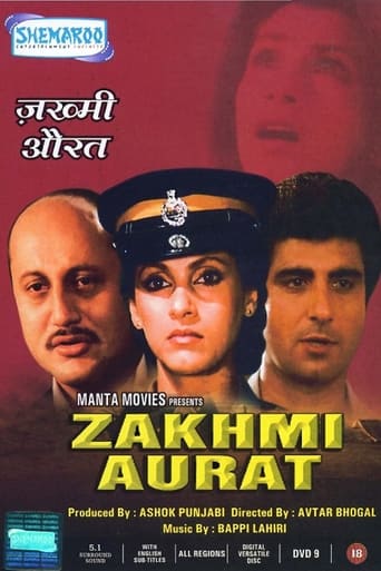 Poster of Zakhmi Aurat
