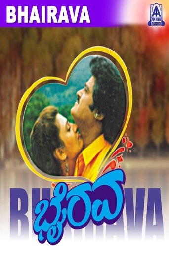 Bhairava Poster of Bhairava