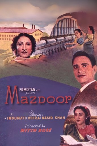 Poster of Mazdoor