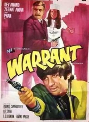 Poster of Warrant