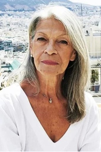 Portrait of Matoula