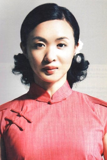 Portrait of Jin Xing