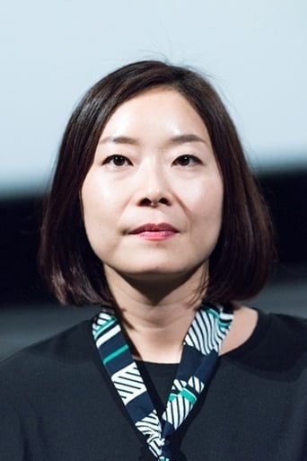 Portrait of Lee Eon-hee