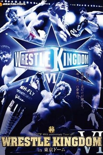 Poster of NJPW Wrestle Kingdom VI