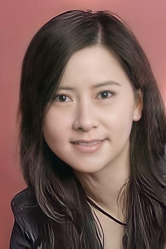 Portrait of Samantha Chuk Man-Kwan