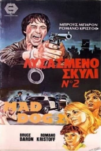 Poster of Mad Dog II