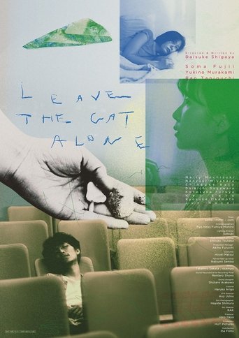 Poster of Leave the Cat Alone