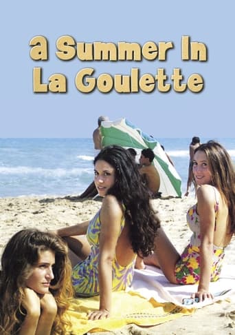 Poster of A Summer in La Goulette