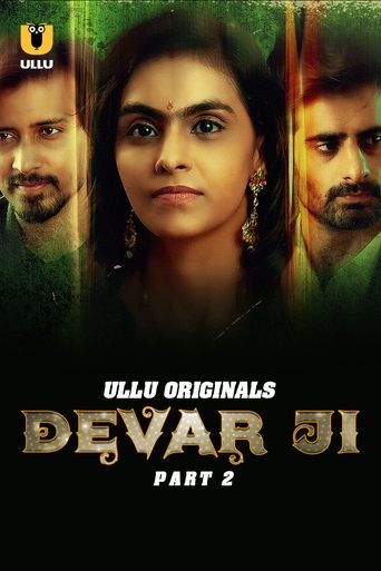 Devar Ji Poster of Devar Ji