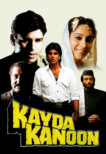Poster of Kayda Kanoon