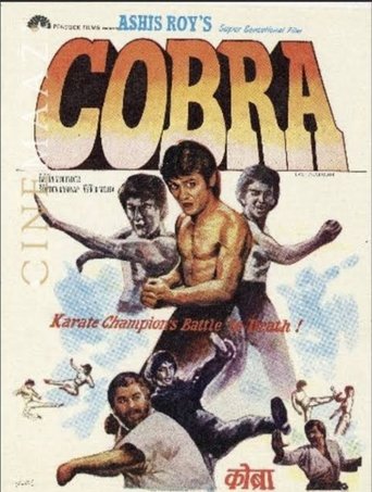 Poster of Cobra