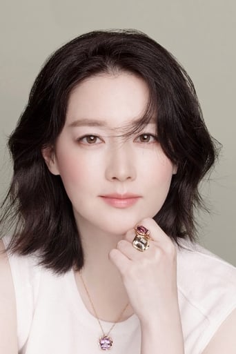 Portrait of Lee Young-ae