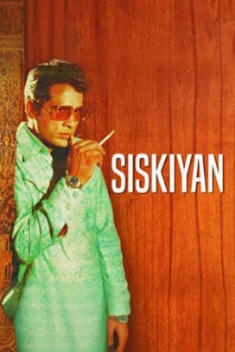 Poster of Siskiyan