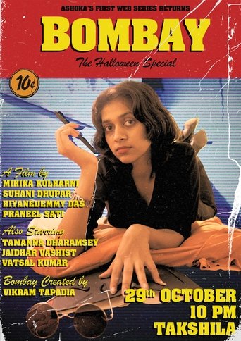 The Bombay Halloween Special Poster of The Bombay Halloween Special