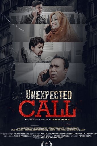 Poster of Unexpected Call
